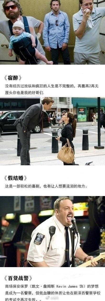 四虎影视成人精品一区