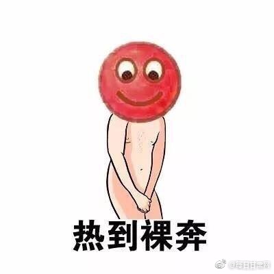 西洋成人電影