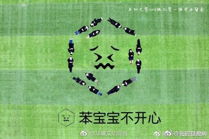 风流少妇按摩来高潮