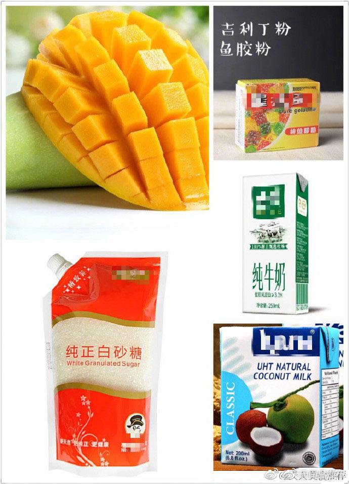 范冰冰苹果