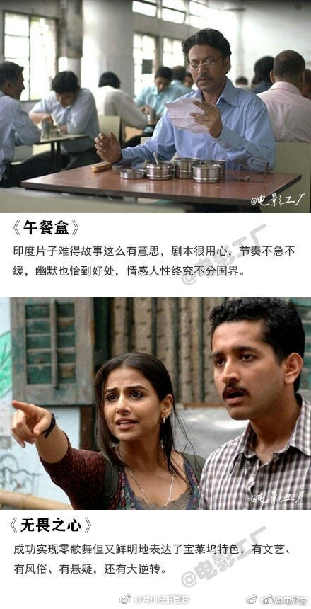 FreeXXX性东北女人