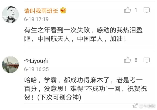 美国黑人一级大黄片Aⅴ