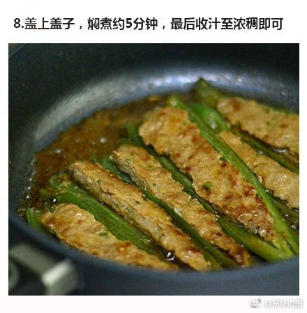 八十老妇操逼