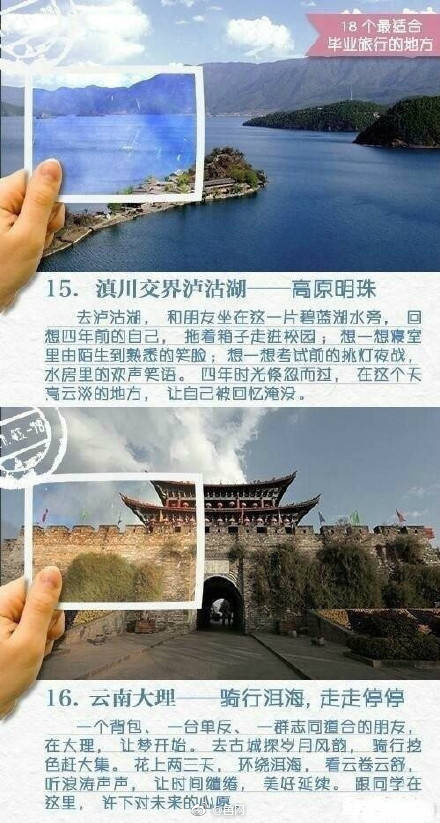 朝鲜个操逼