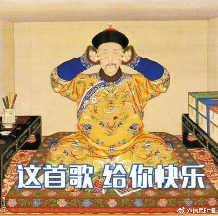 性欧美