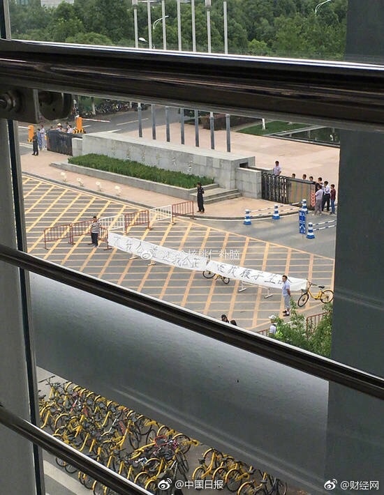 中文字幕在线播放三级片