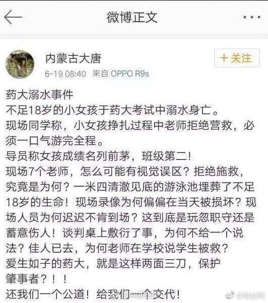 亚洲一区二区精品