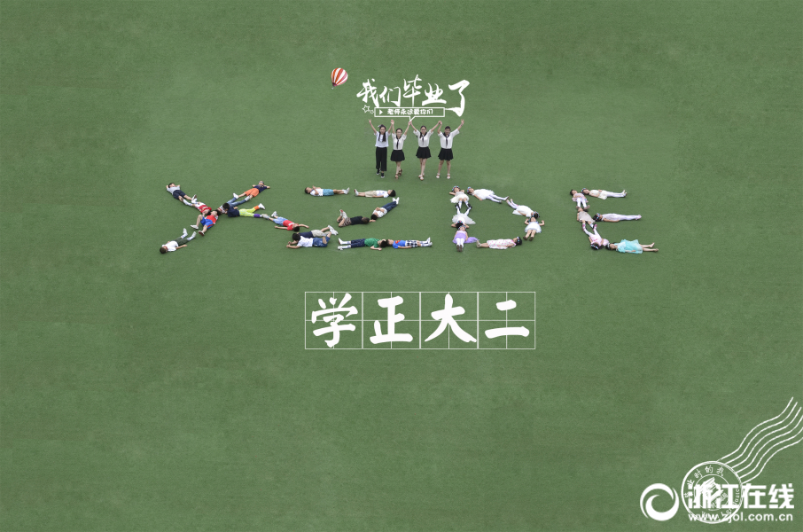 一边亲一吃敷面膜53分钟