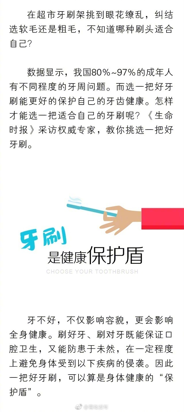 特级黄片三级片