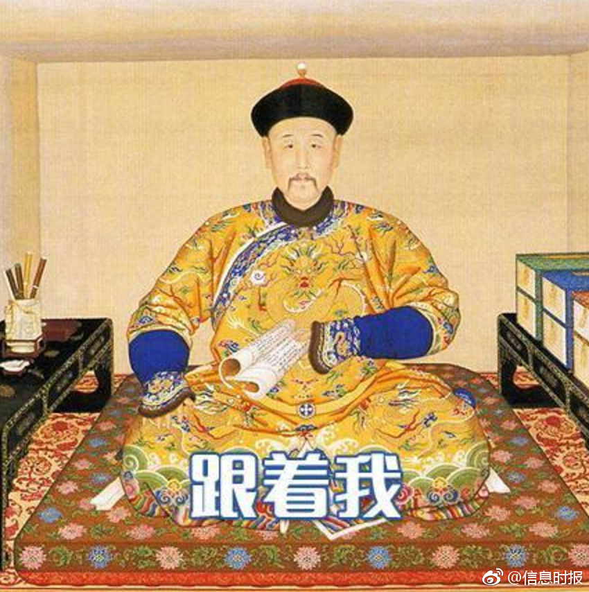 农村啪啪啪漫