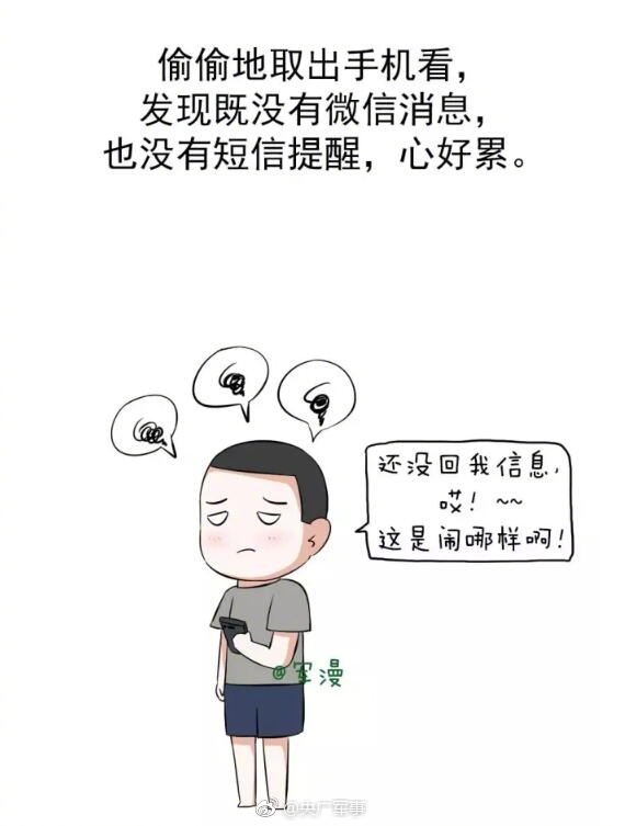 搡老女人老太婆澡老太婆