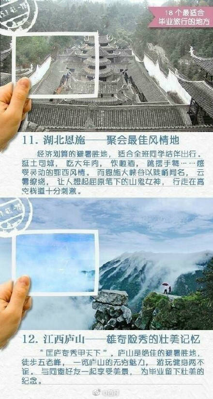 露出小奶头   动漫
