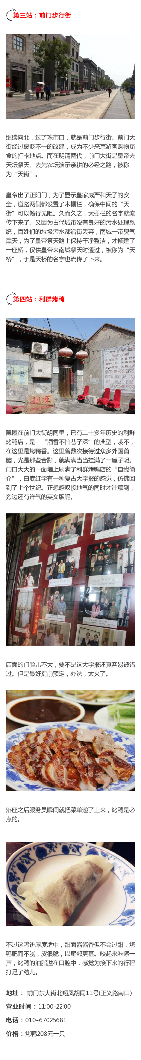 原央莉纱Av无码进入网站