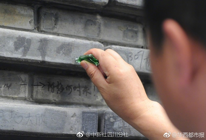 中国老人性爱视频