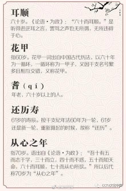 男人j捅进女人p