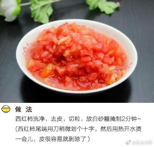欢迎回家海角社区