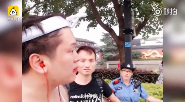 双男生一起相嗟嗟视频