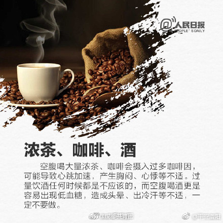 黄色国产三级片