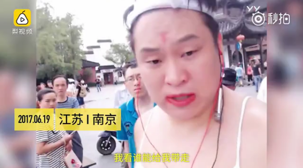 少妇公交被粗长进入