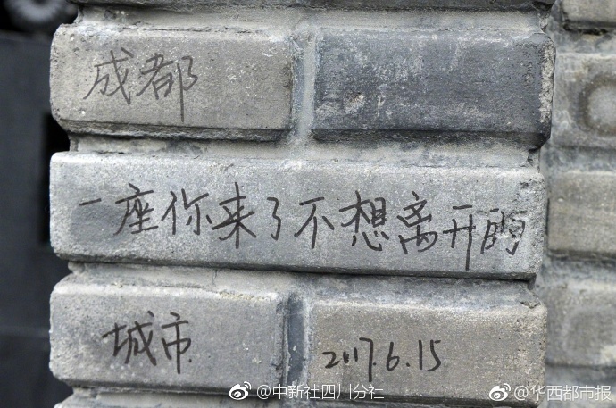 99热在线播放