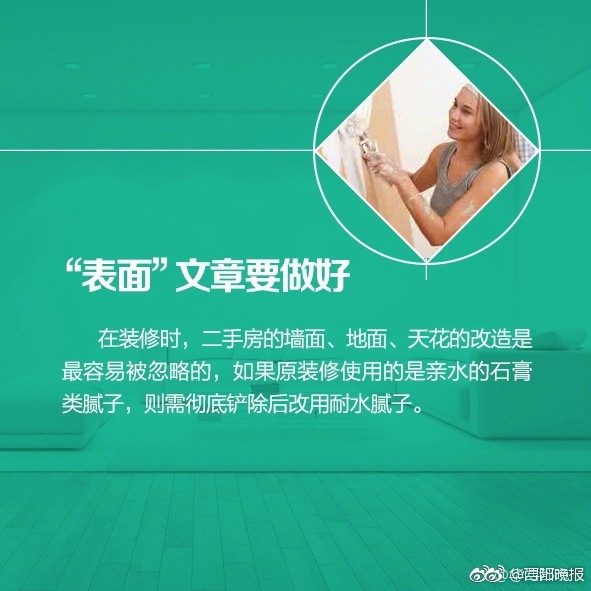 熟妇户外性爱视频
