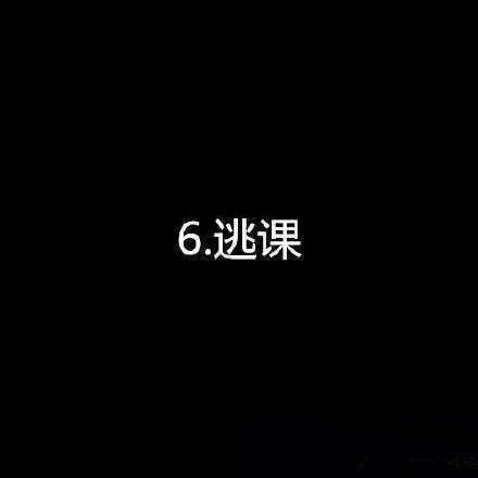 體育生互 Gay2024网站