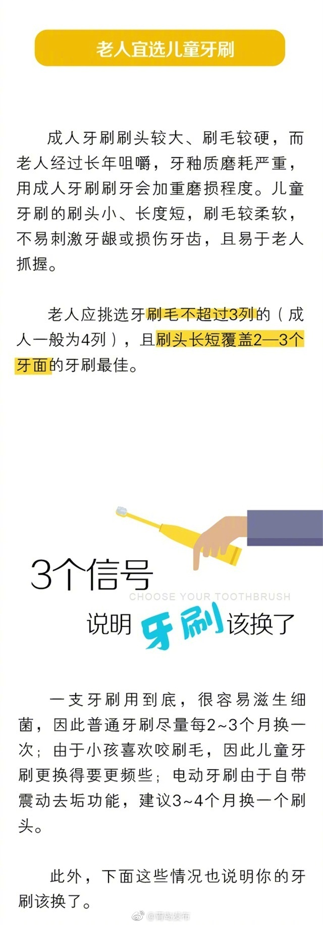 性欧美Hd荡妇