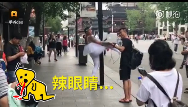 中國古裝無碼劇情