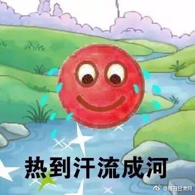 柠檬直播