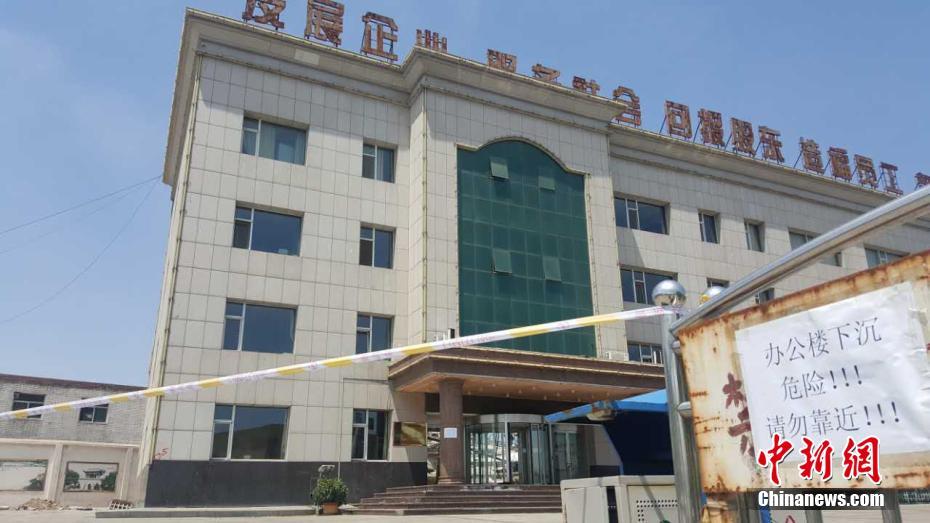 国产精品乱伦