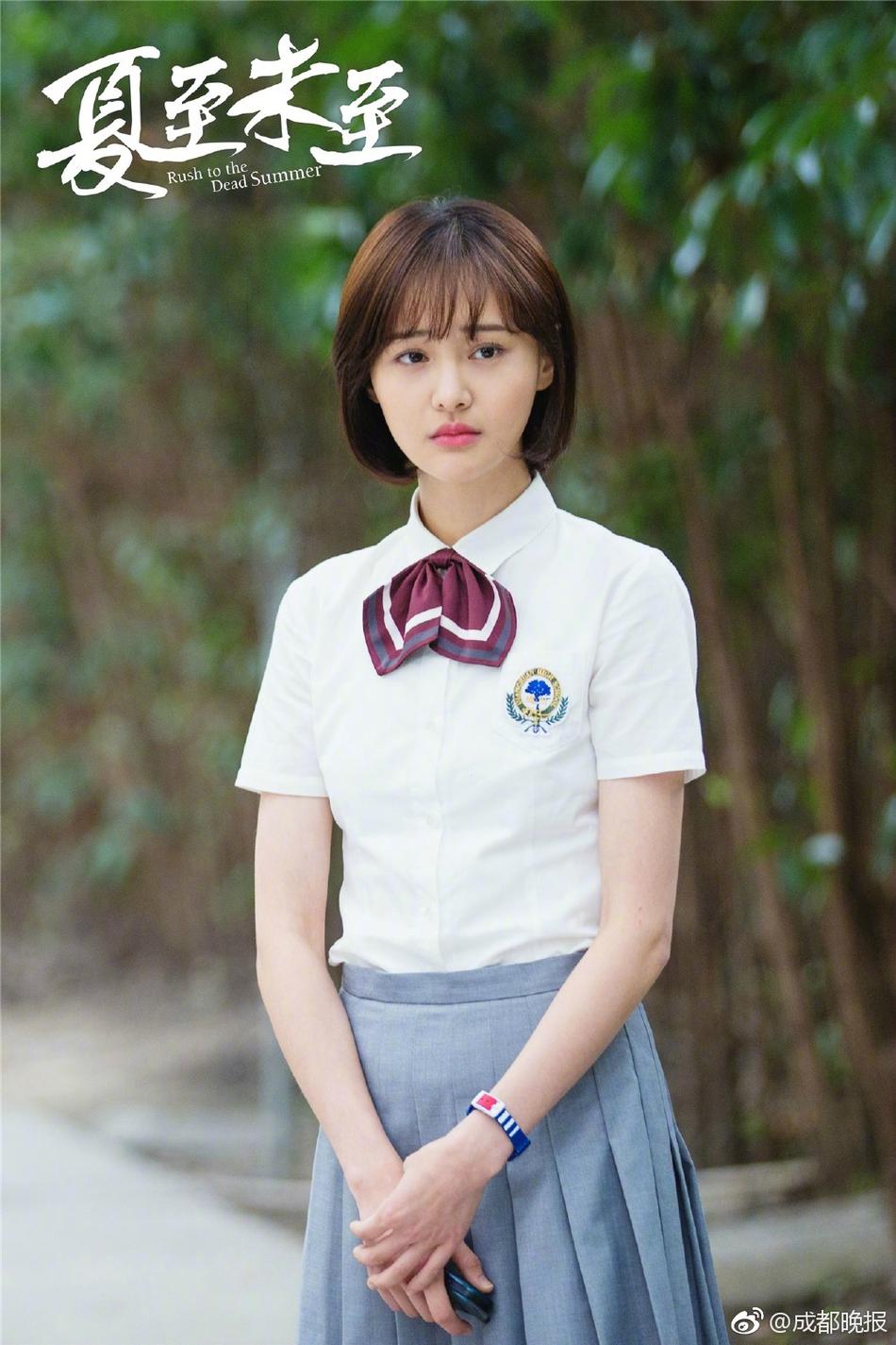 李美鳳