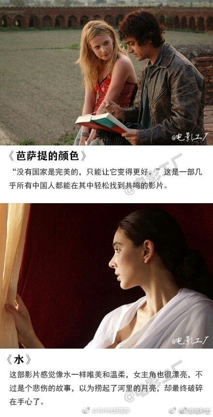 电影院揉女朋友奶头h