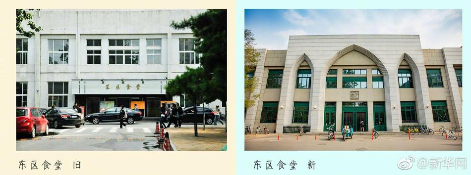 国产大学生无套内射