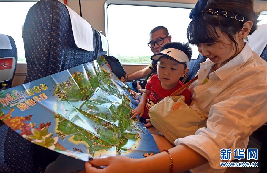 跆拳道教练