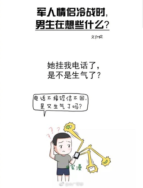 欧美肛交性老太