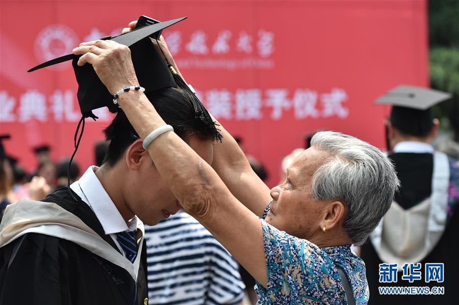 18禁止观看