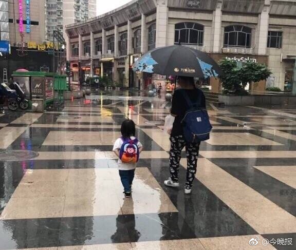 女僕咖啡廳
