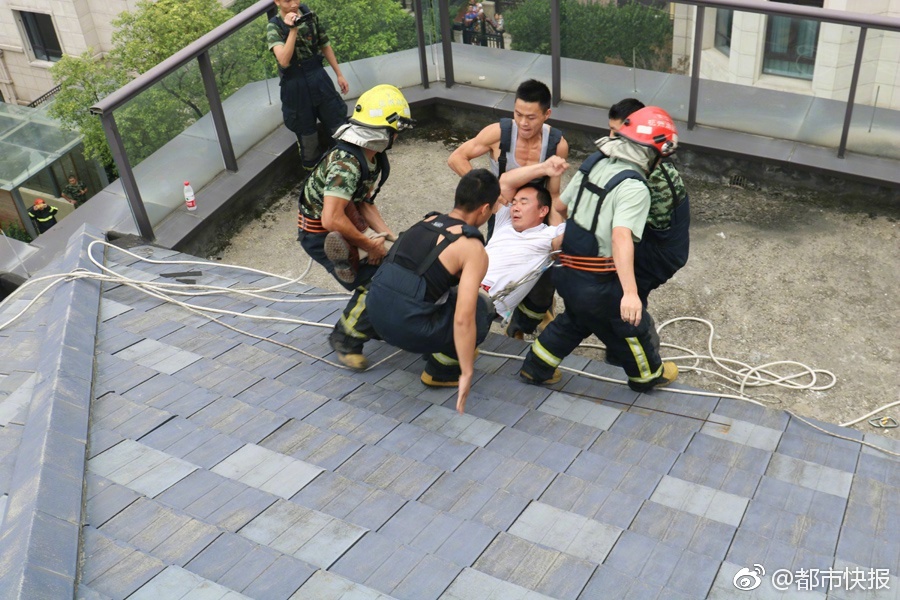 在线播放成人A片 麻豆网站