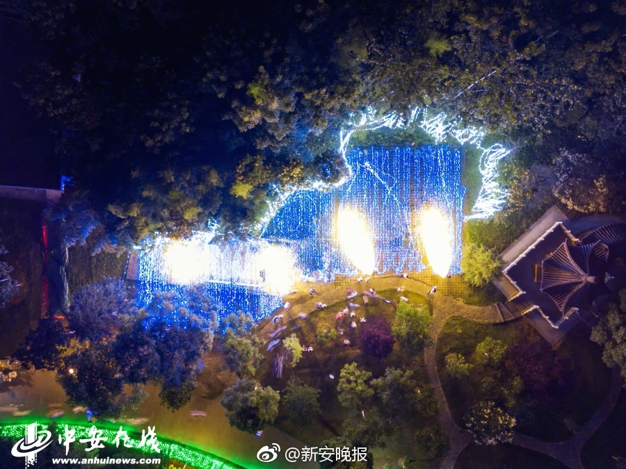 撕开内衣 吸奶头动漫软件