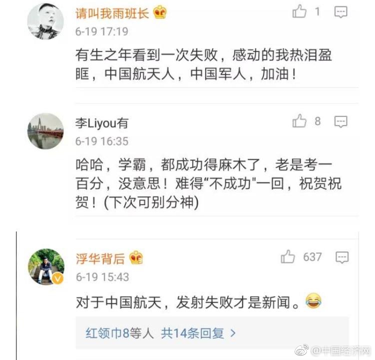 免费黄色动漫