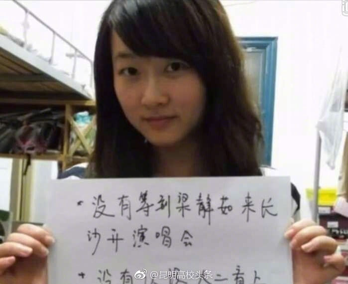 父女亂倫