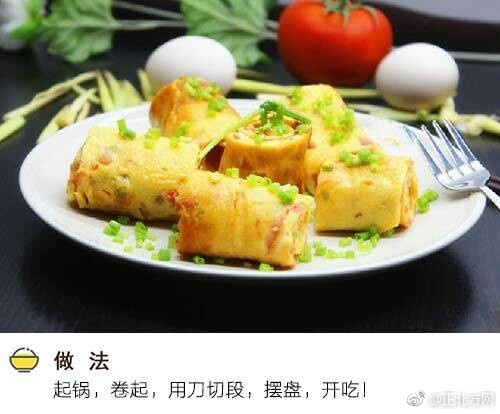 久久一