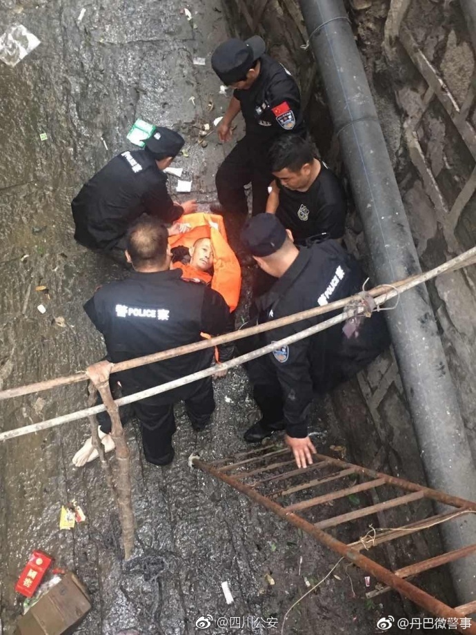 成人 色情 自拍
