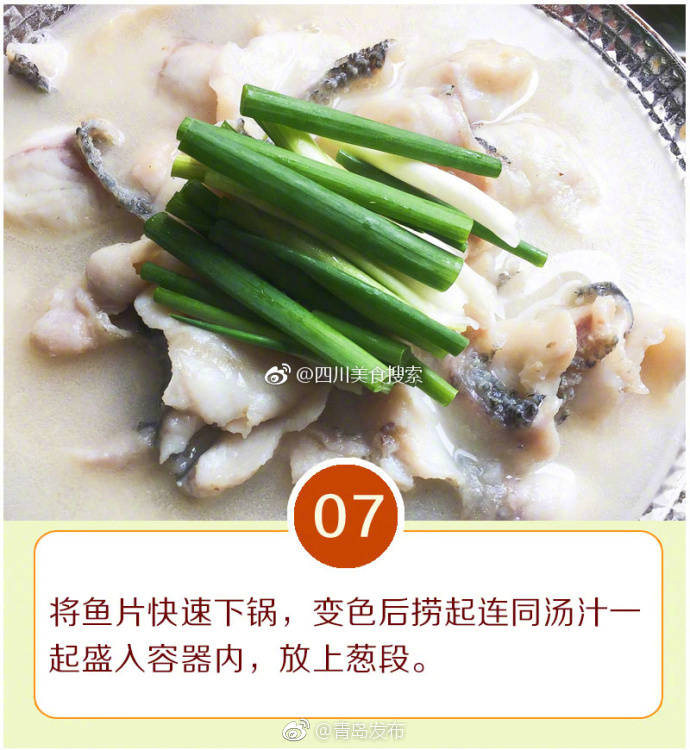 狠狠躁