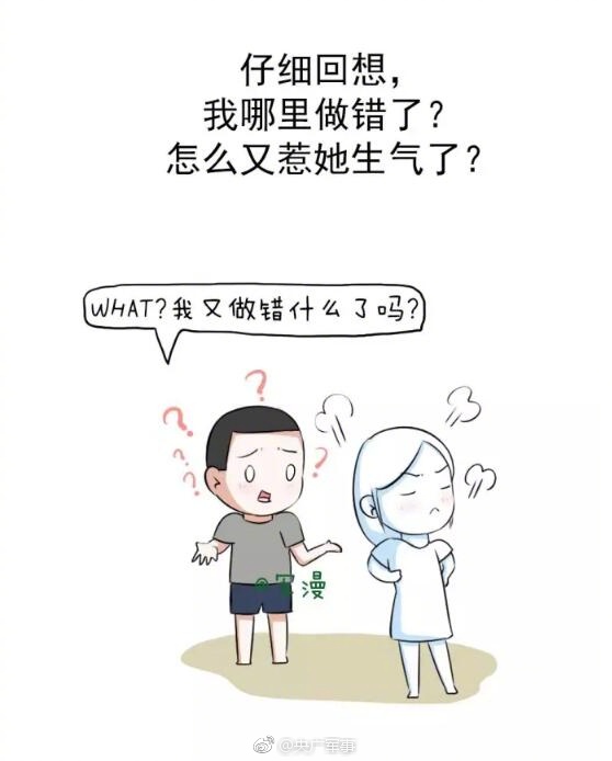 黄色片网站国产