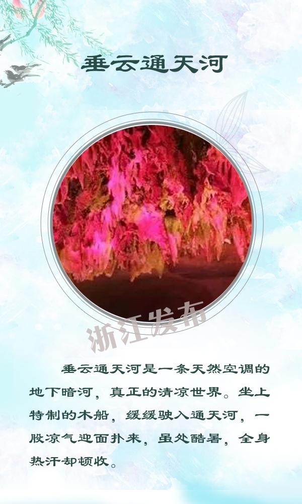 在厨房被 到爽的一天电影