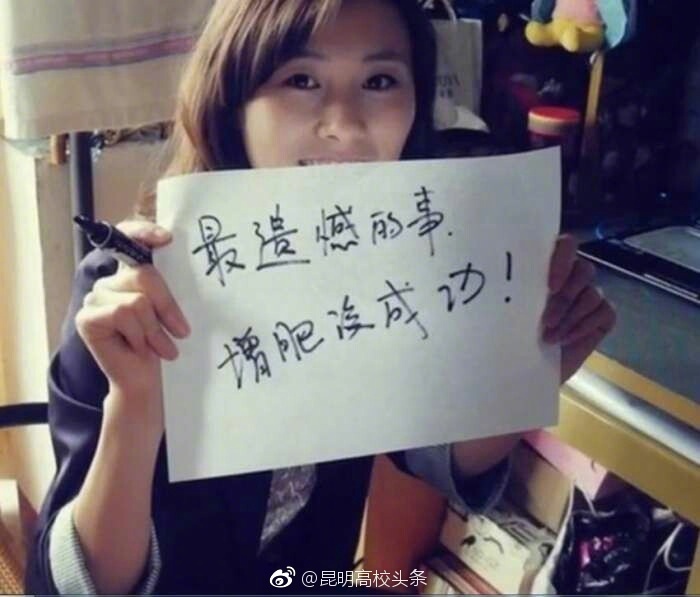 娇妻当我面被黑人3p