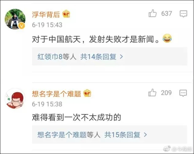 六十路人妻