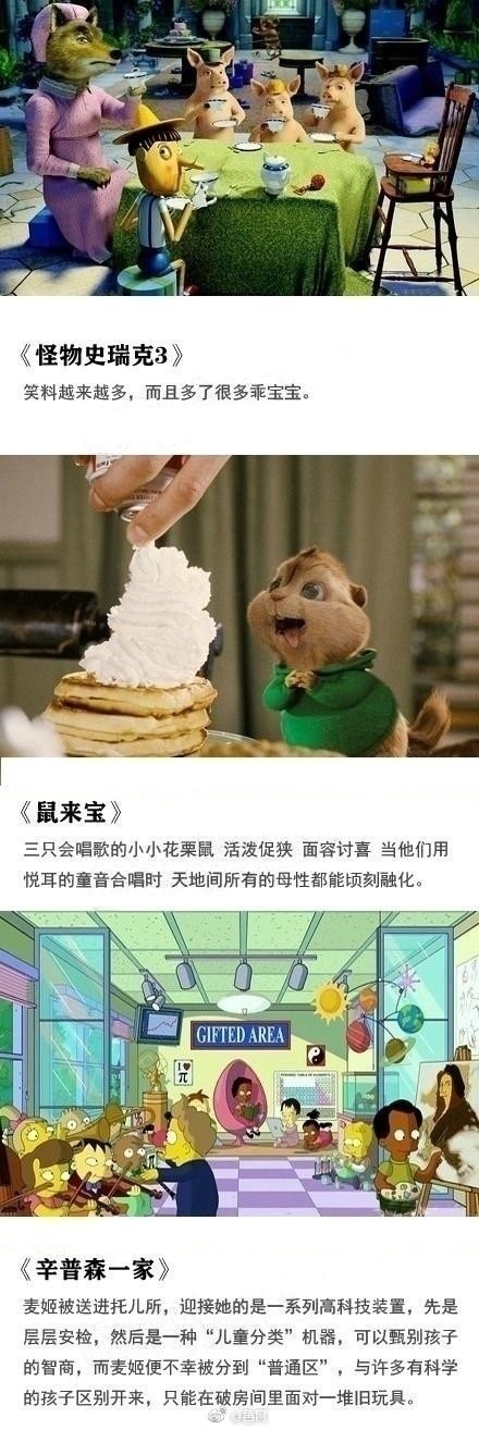 草莓视频污污污