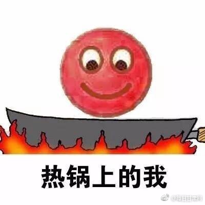 四虎网址